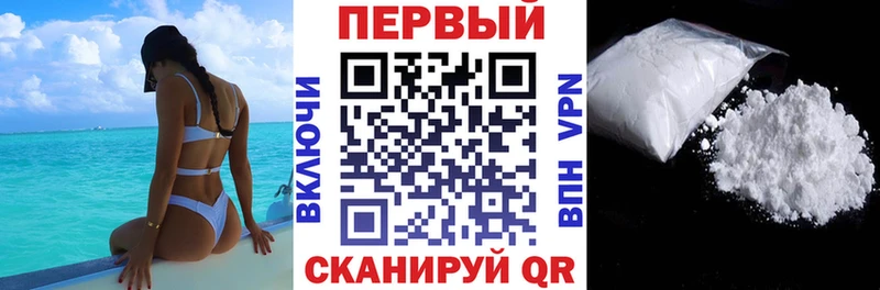 Амфетамин 98%  Купить  Кыштым 