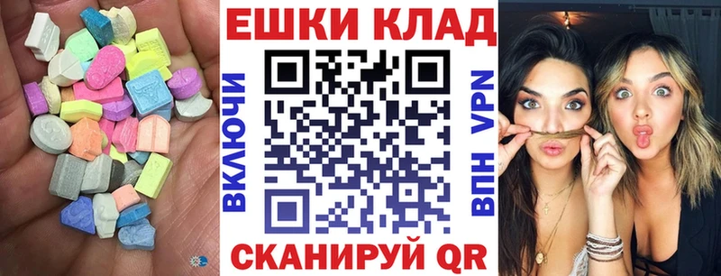 Купить закладки  Кыштым  ЭКСТАЗИ Punisher 