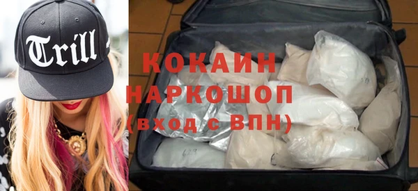 гидропоника Армянск