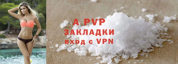 дурь Арсеньев
