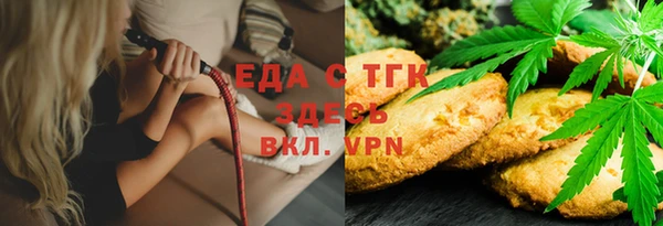 гидропоника Армянск