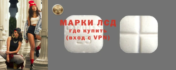гидропоника Армянск