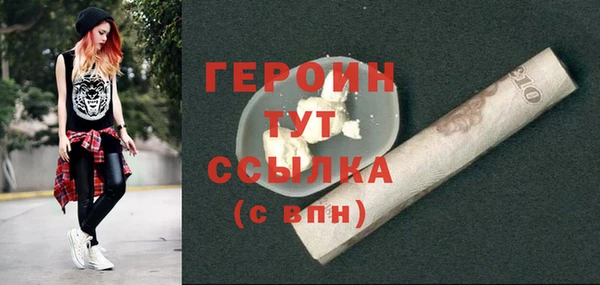 дурь Арсеньев