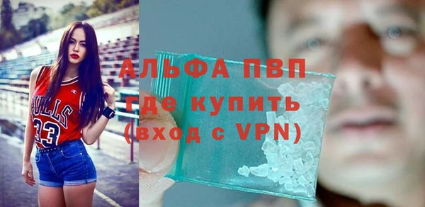 гидропоника Армянск