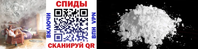 Первитин кристалл  Купить закладки  Кыштым 